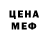 Метадон VHQ markus overly