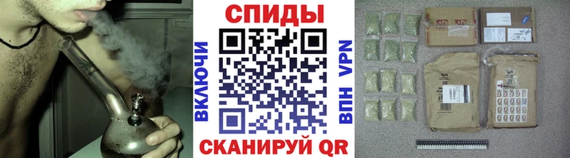 БУТИРАТ буратино  Купить  Серафимович 