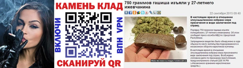 Гашиш VHQ  Купить где  Серафимович 