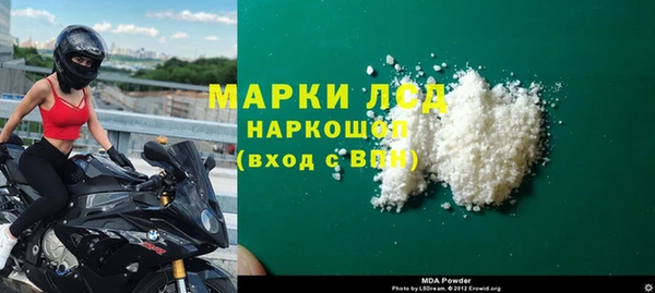 прущие крисы Лабытнанги