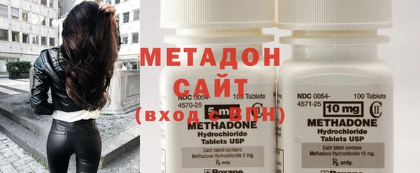 мяу мяу мука Ладушкин