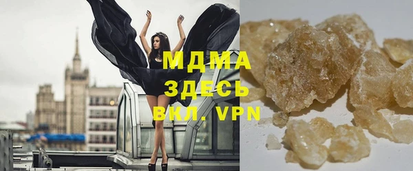мяу мяу мука Ладушкин