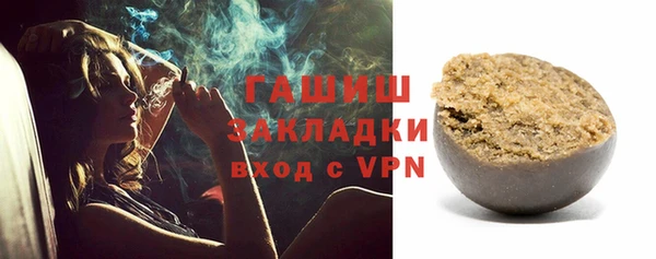 круглые Лагань