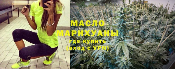 круглые Лагань