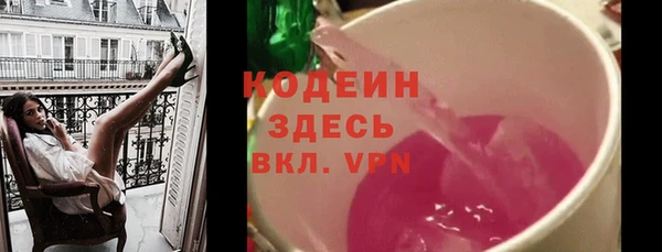 мяу мяу мука Ладушкин