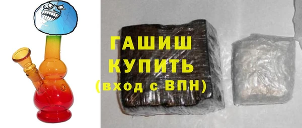 прущие крисы Лабытнанги