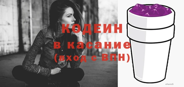 прущая мука Кукмор