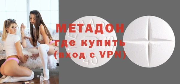 мефедрон VHQ Кулебаки