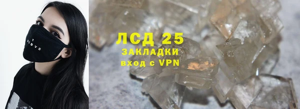 мяу мяу мука Ладушкин