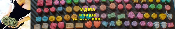прущие крисы Лабытнанги