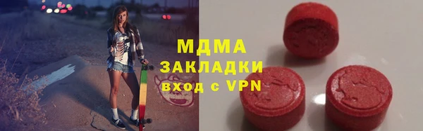 круглые Лагань