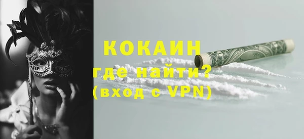 круглые Лагань