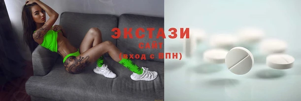 прущая мука Кукмор