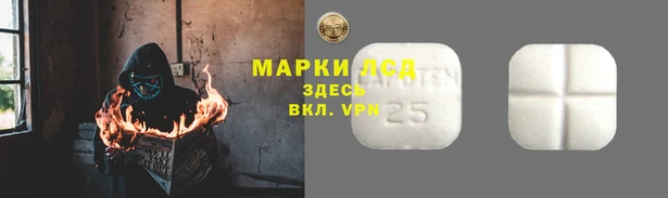 прущая мука Кукмор