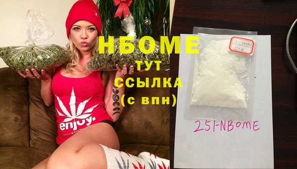 мяу мяу мука Ладушкин