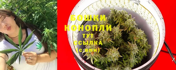 соль ск Куйбышев