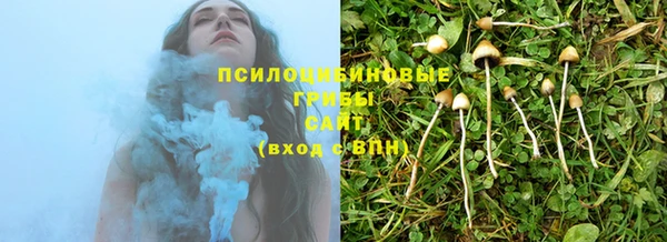 мефедрон VHQ Кулебаки