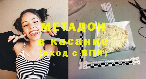 прущая мука Кукмор