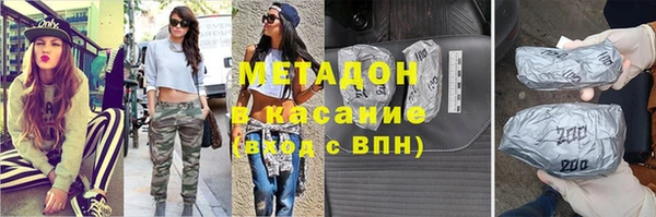 прущая мука Кукмор