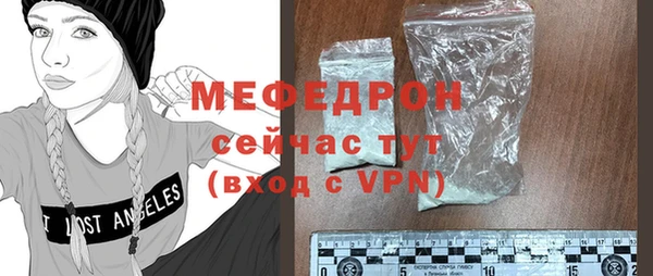 прущие крисы Лабытнанги