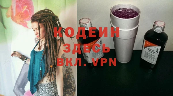 прущие крисы Лабытнанги
