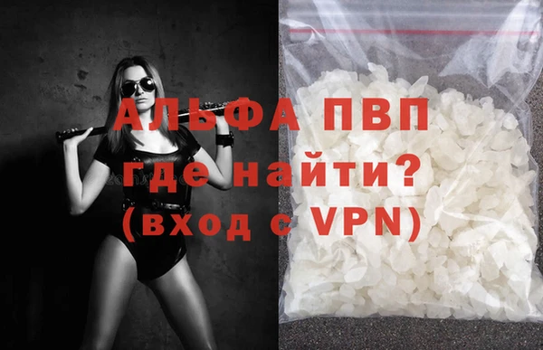прущие крисы Лабытнанги