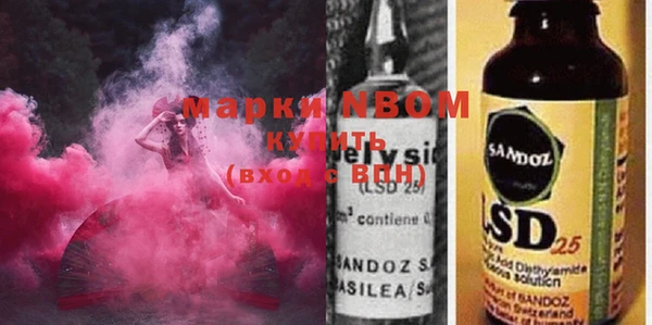 мефедрон VHQ Кулебаки