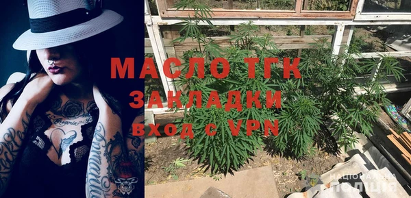 мяу мяу мука Ладушкин