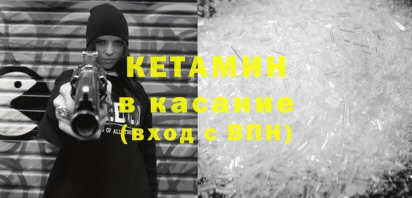 круглые Лагань