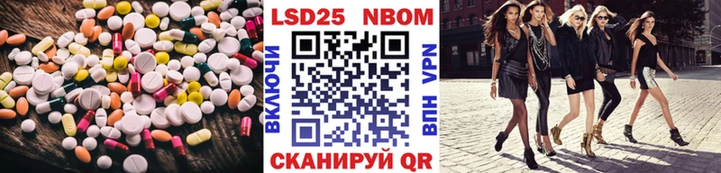 Лсд 25 экстази ecstasy  Купить где  Серафимович 