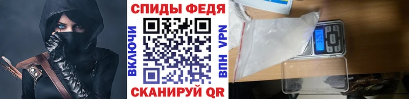Купить  Серафимович  Метамфетамин винт 